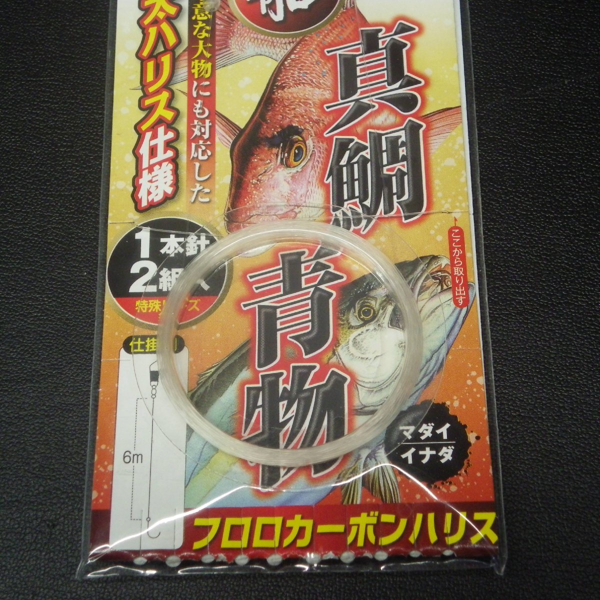 item_image_4