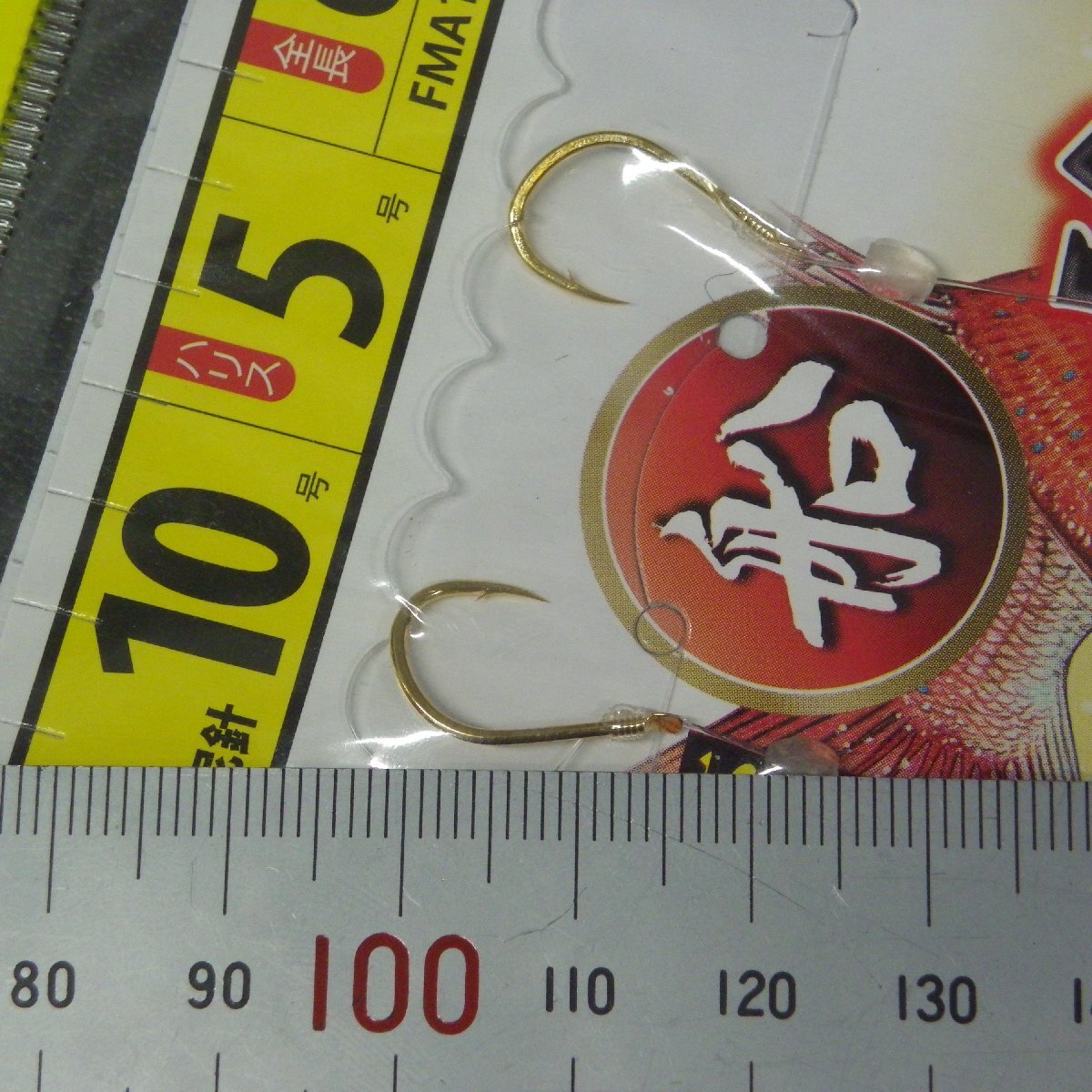 item_image_5