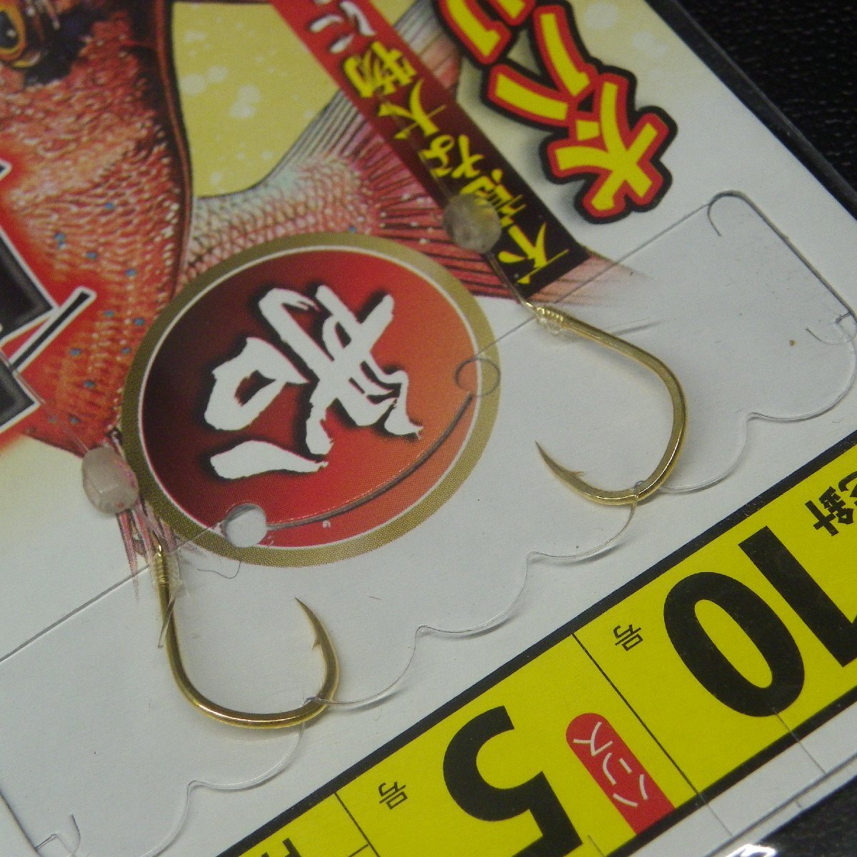 item_image_6
