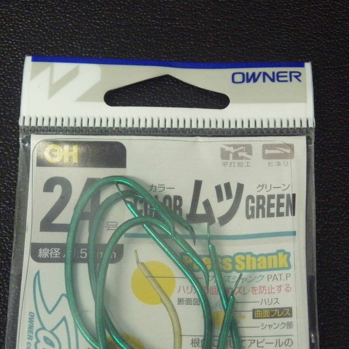 item_image_3