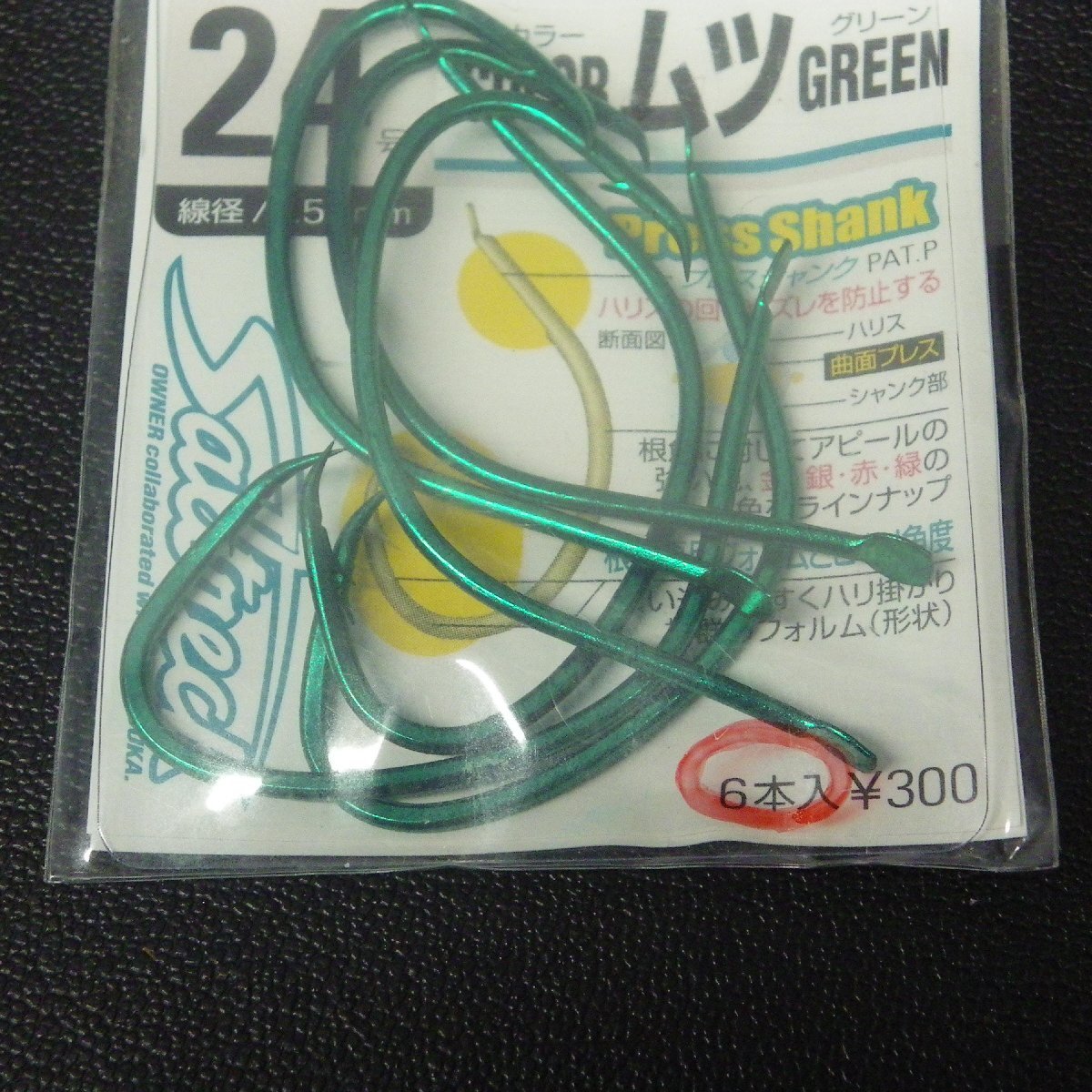 item_image_4
