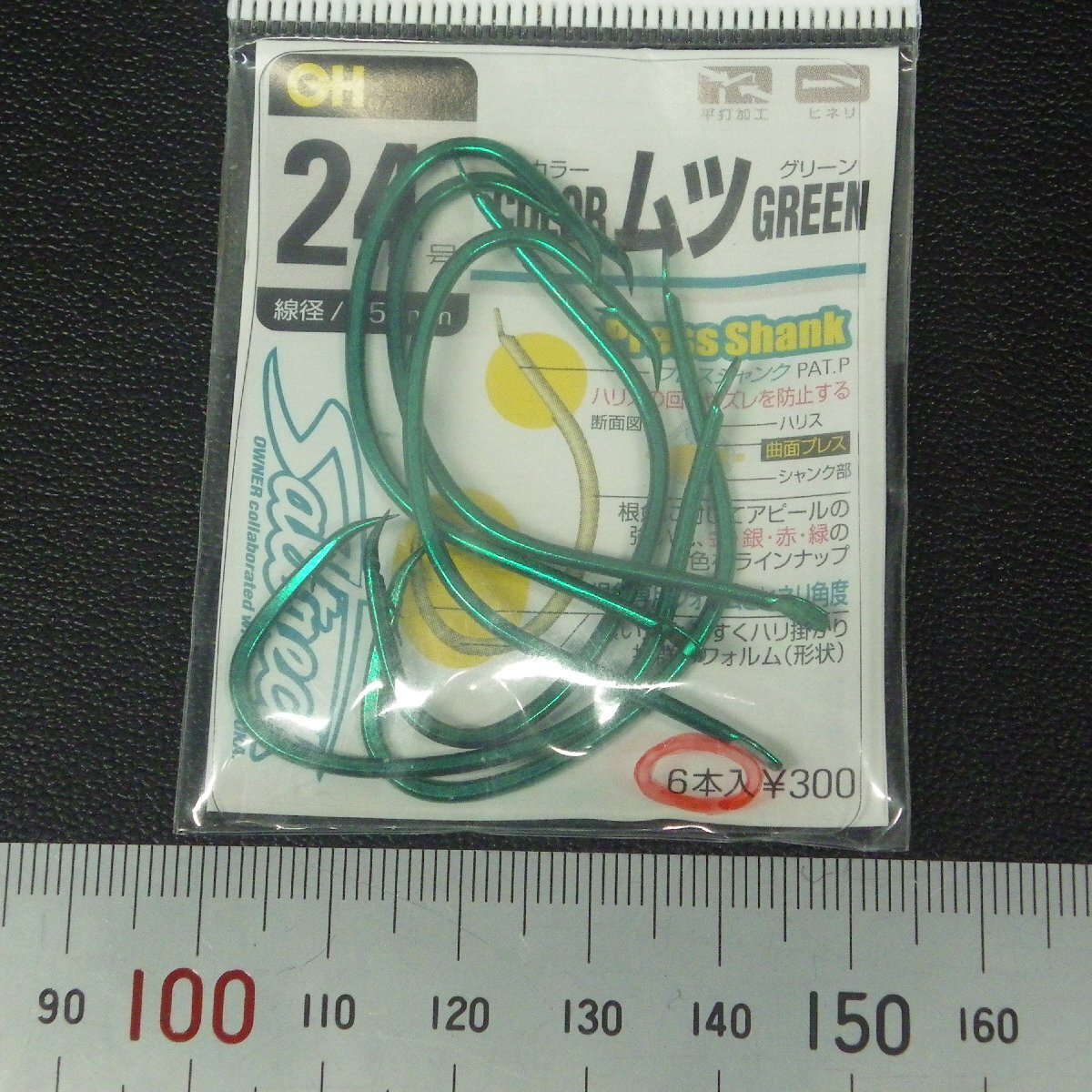 item_image_5