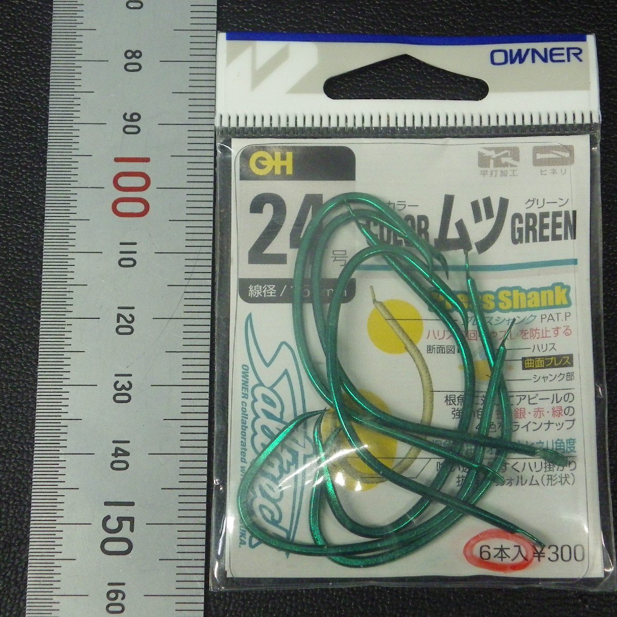 item_image_6