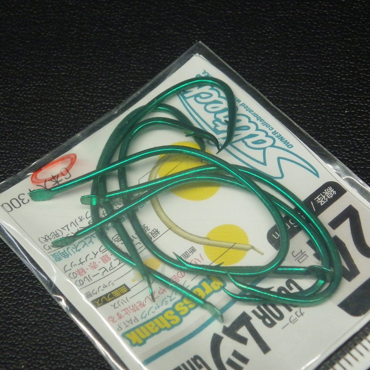 item_image_7