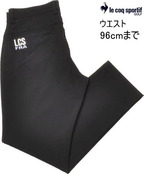 【ブラック 88cm】 ルコックゴルフ パンツ メンズ LG4FLP54M 家庭洗濯可 ウエストストレッチ 撥水 防風 ストレッチ ジーンズ ゴルフパンツ