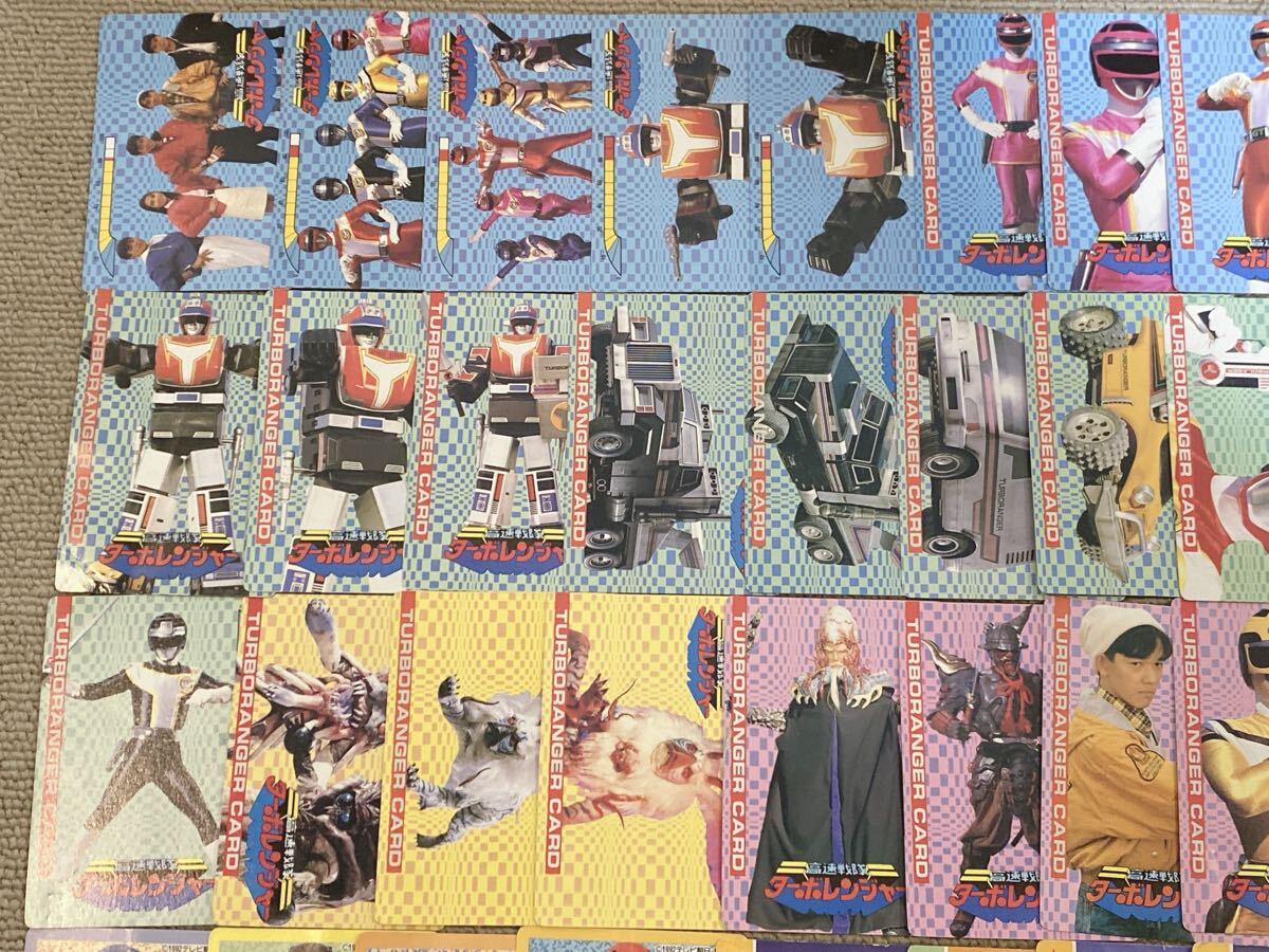 13 東鳩製菓 高速戦隊ターボレンジャー 鳥人戦隊ジェットマン