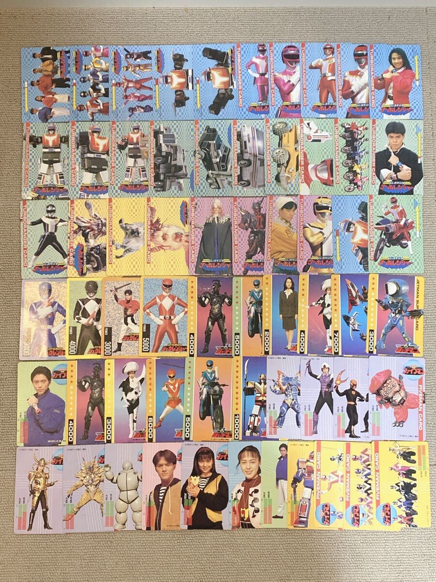 13 東鳩製菓 高速戦隊ターボレンジャー 鳥人戦隊ジェットマン