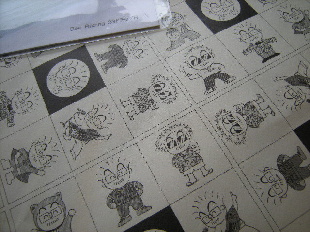 item_image_7