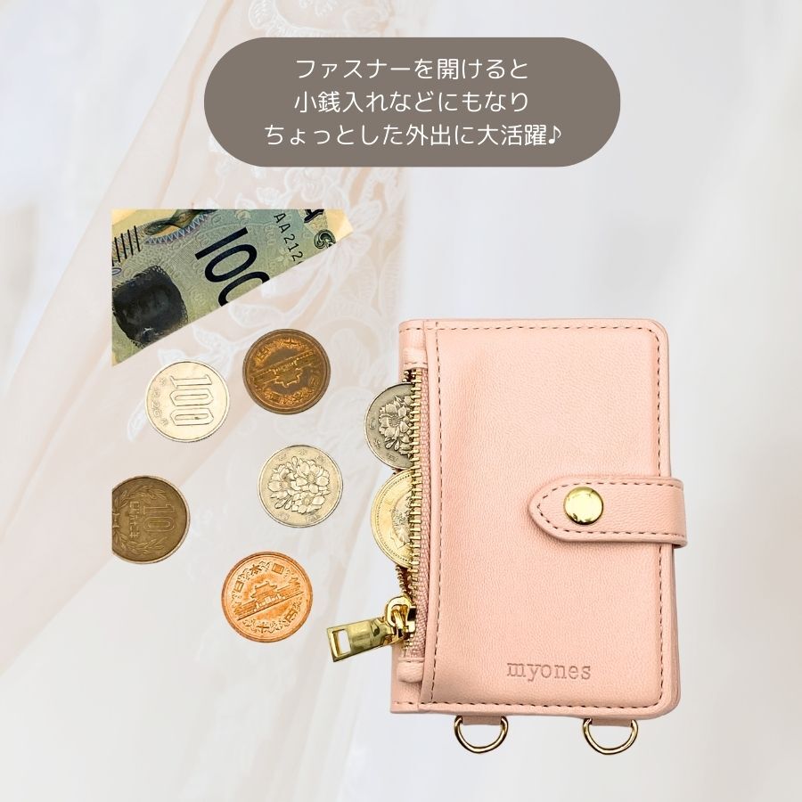 カードケース (グレージュ) カード入れ 小銭入れ ミニ財(cái)布 カード収納 名刺入れ