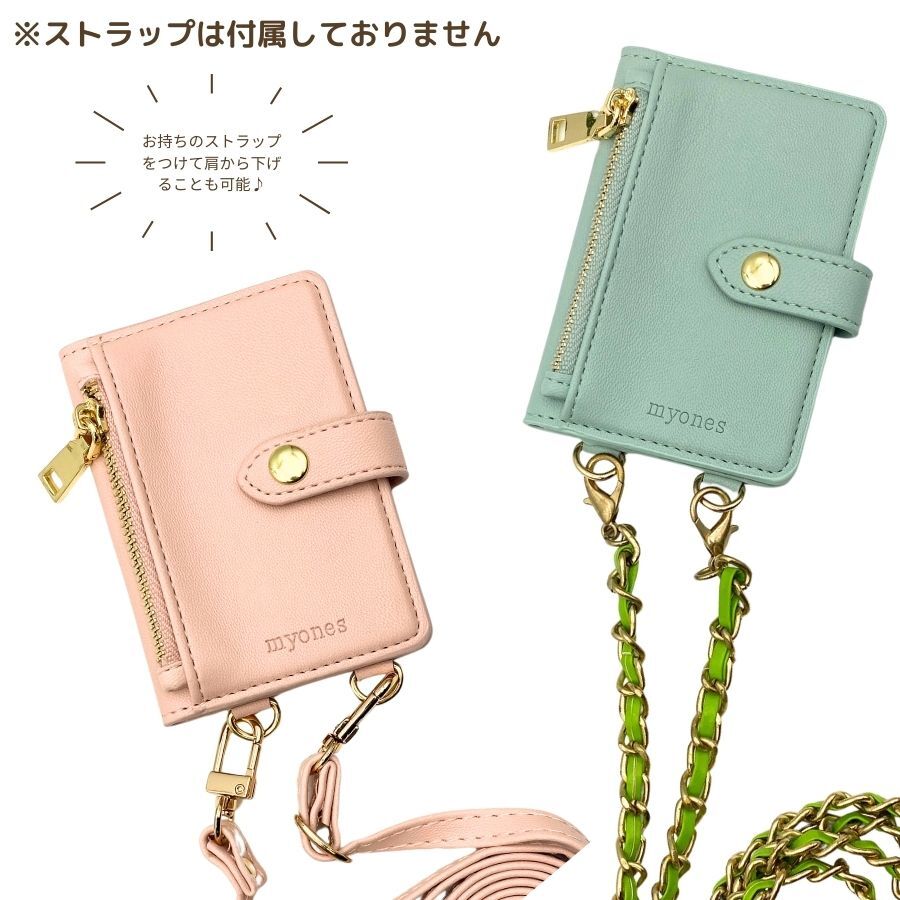 カードケース (グレージュ) カード入れ 小銭入れ ミニ財(cái)布 カード収納 名刺入れ