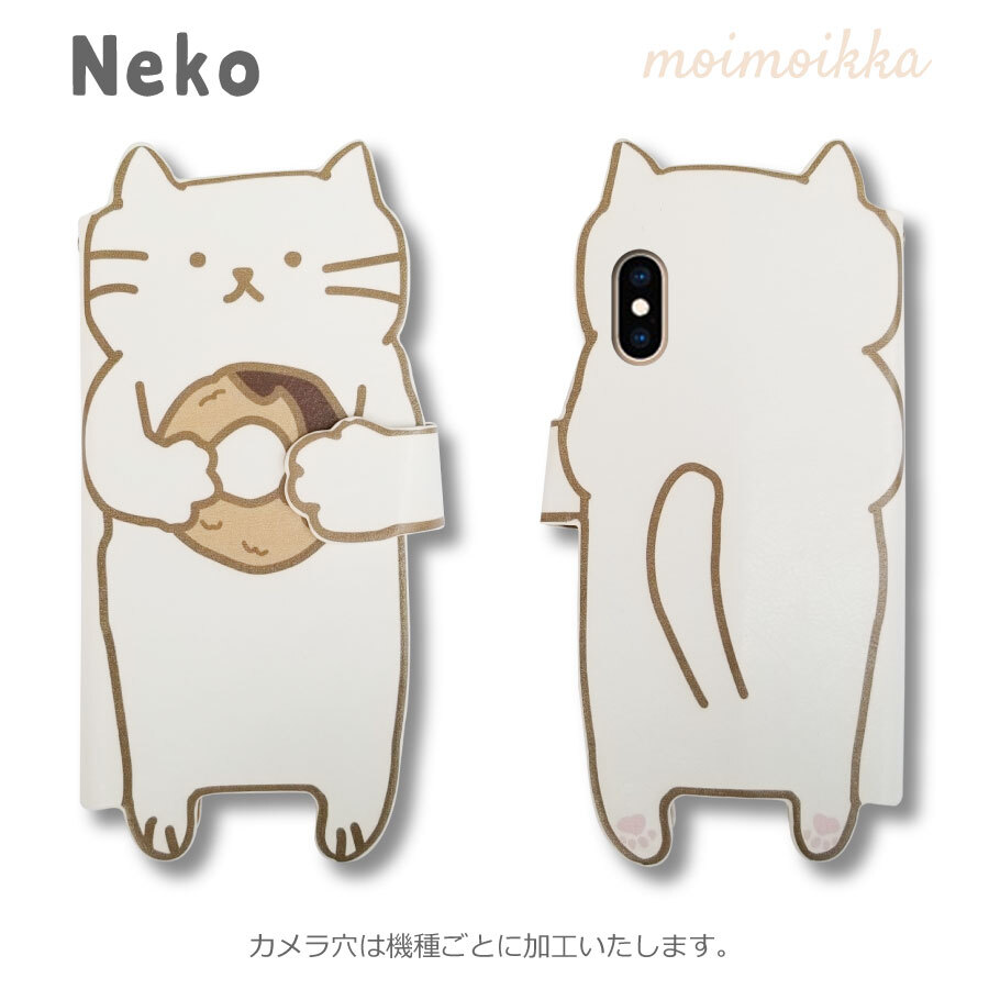 Galaxy S24 FE блокнот type ( кошка ) модный смартфон кейс подставка moimoikka (......)