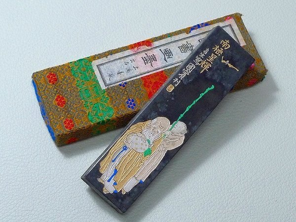 6014H04*1B△未使用品 古墨 書道 南極星輝 百寿園 油煙一〇二 6014H04*1B△未使用品 古墨 書道 南極星輝 百寿園 油煙一〇二