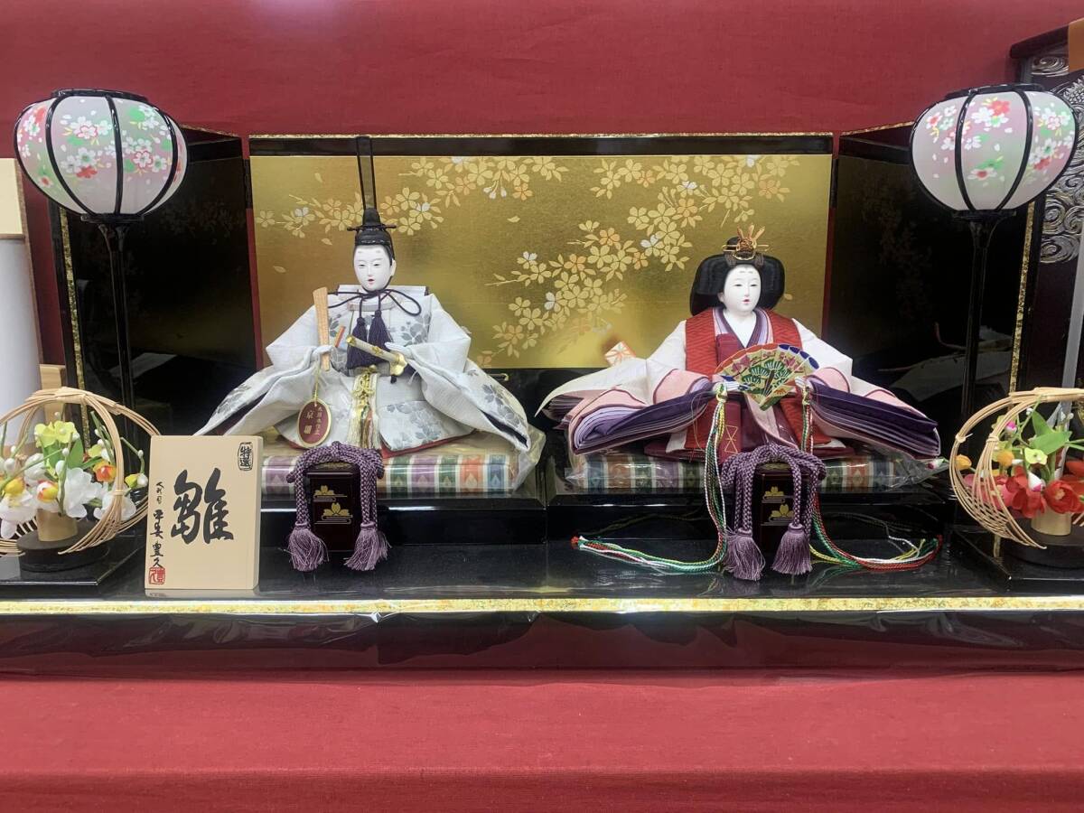 新品 高級お雛様 親王飾り おひなさま 桃の節句