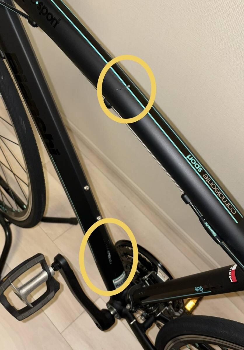 ☆Bianchiビアンキ クロスバイク CAMALEONTE2 カメレオンテ2 c ☆Bianchiビアンキ クロスバイク CAMALEONTE2 カメレオンテ2 c