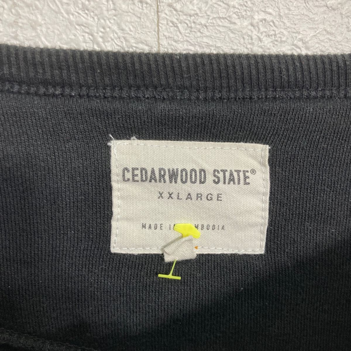 item_image_8