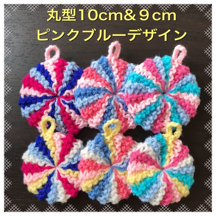 item_image_1