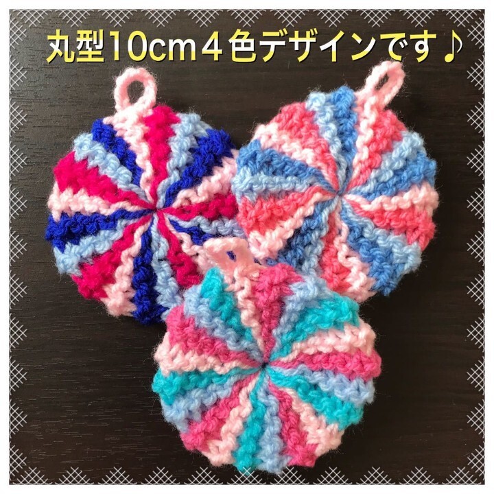 item_image_2
