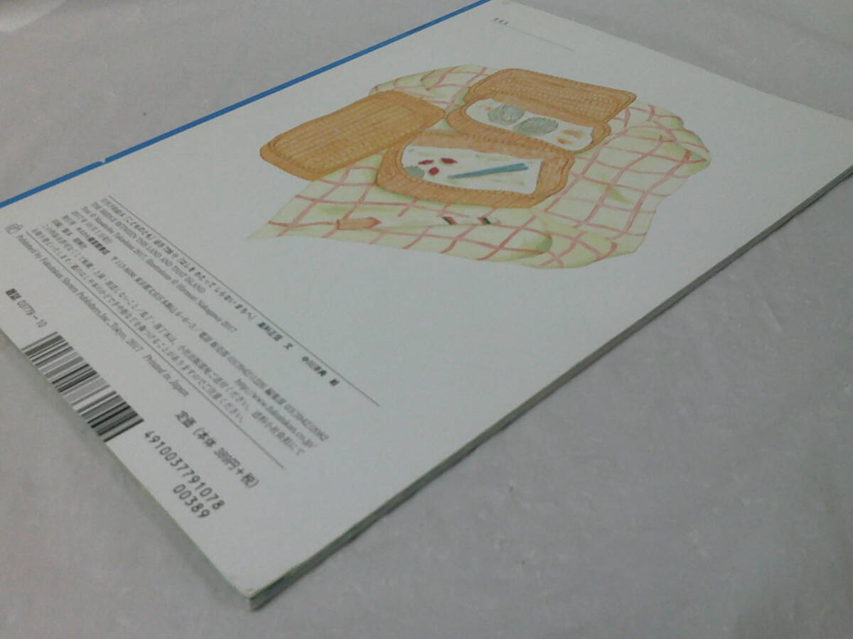 item_image_3