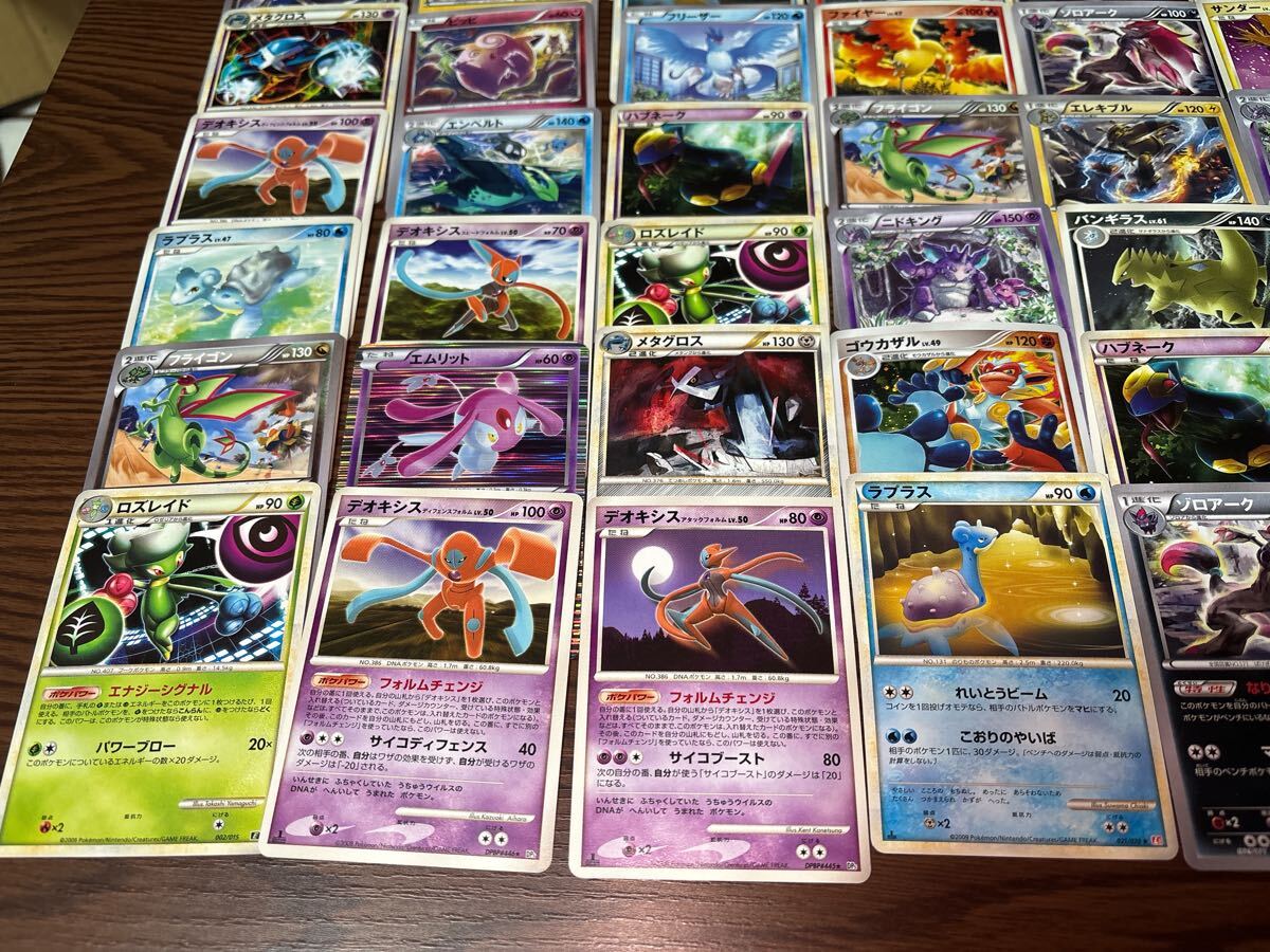 ネットオフ 送料得店 XY 古いカードまとめ売り ポケモンカード BW PCG DP Pt LEGEND まとめ売り