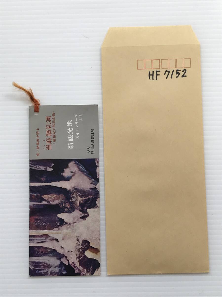 item_image_7