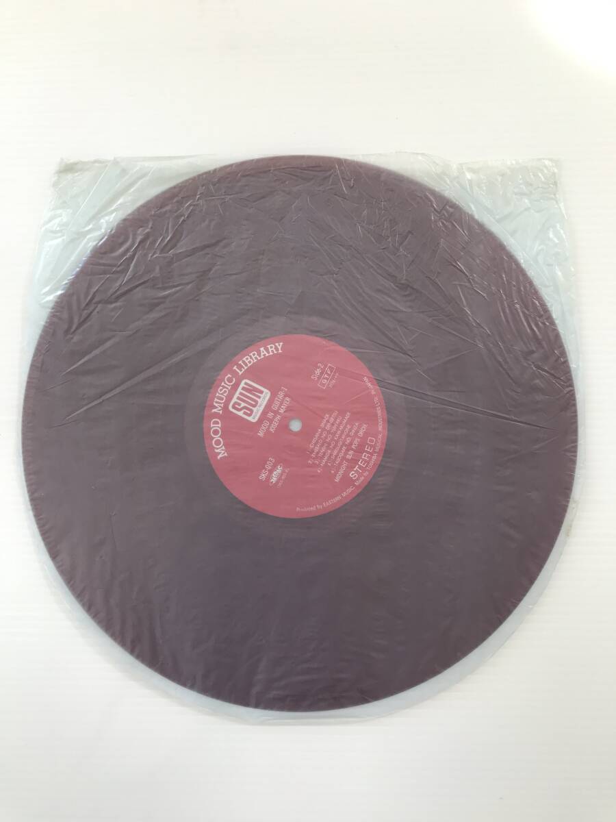 item_image_7