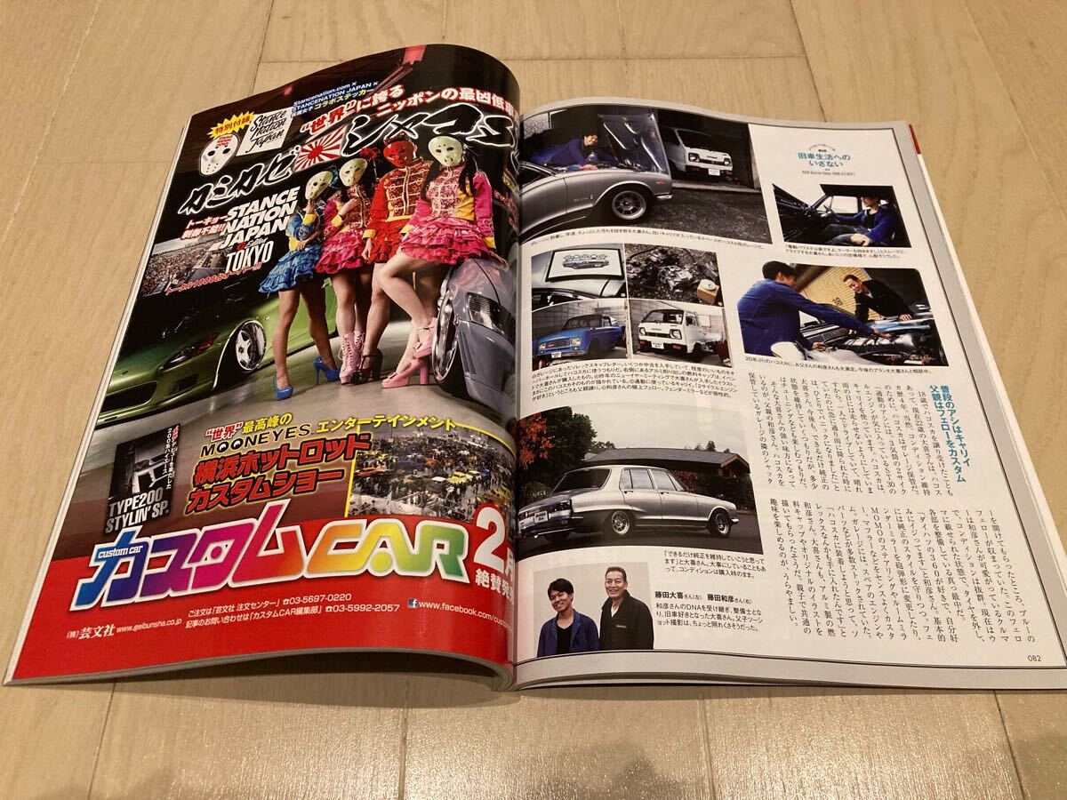 item_image_4