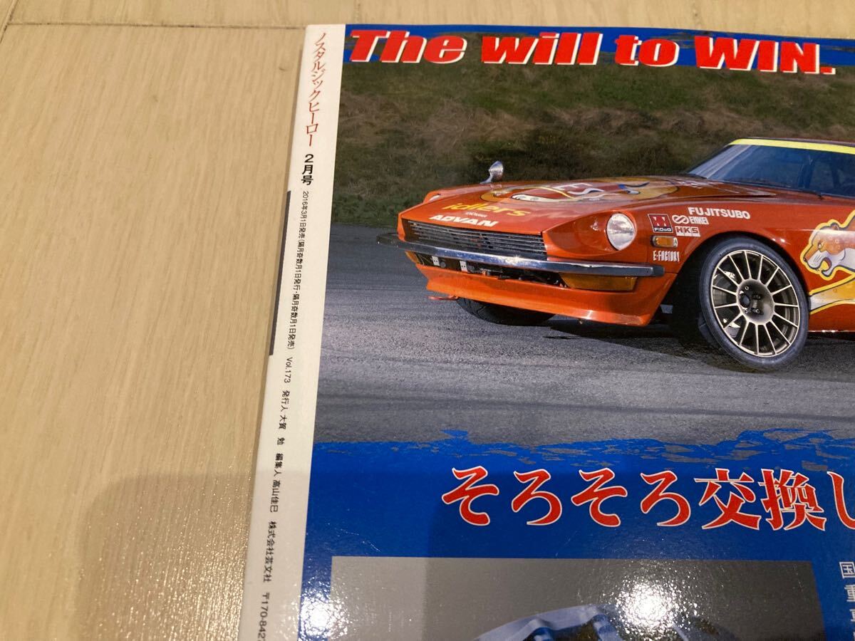 item_image_6