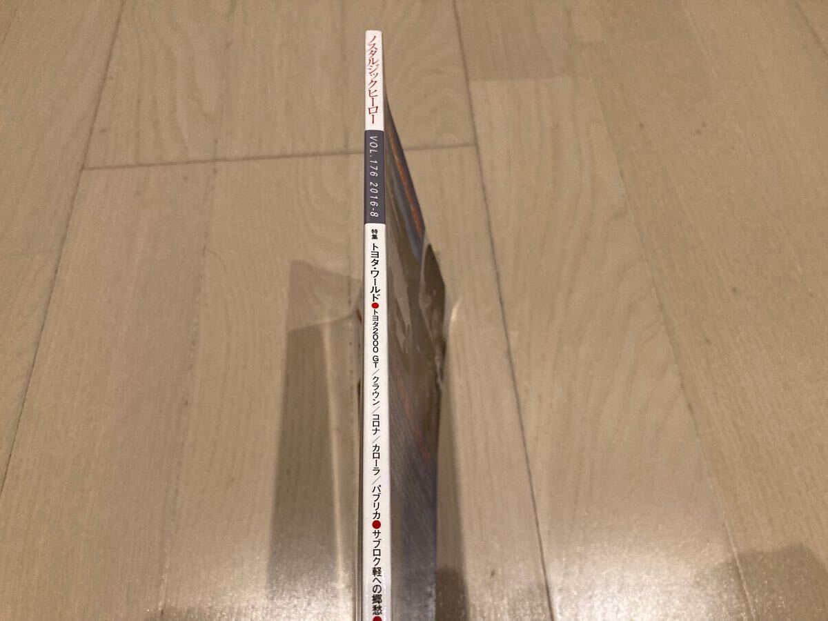 item_image_7