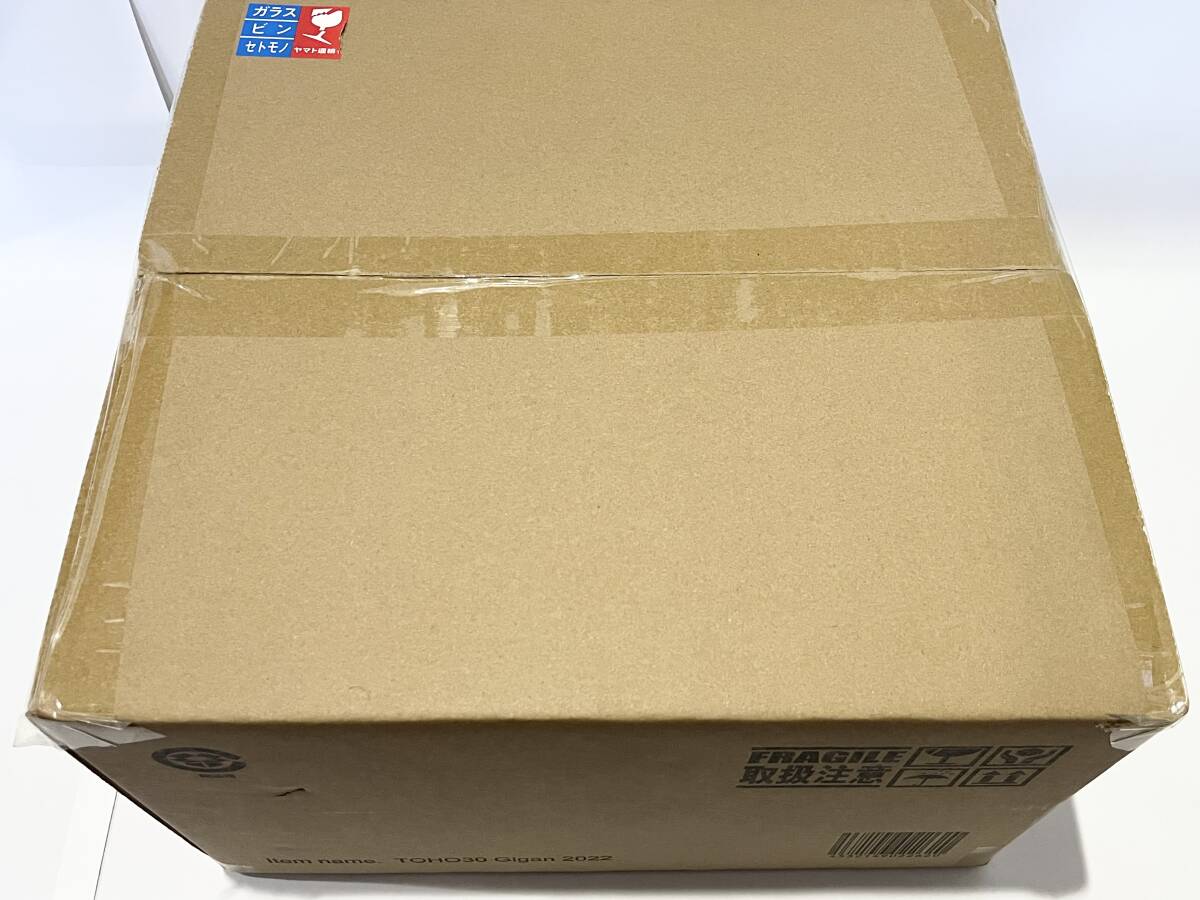 新品輸送箱未開封】ガイガン50周年 エクスプラス 東宝30cm 新品輸送箱未開封】ガイガン50周年 エクスプラス 東宝30cm
