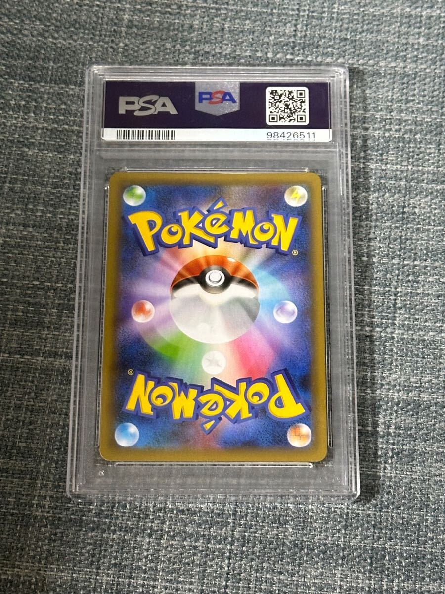 ポケモンカード PSA10 25th 周年 リザードン 初期イラスト ポケモンカード PSA10 25th 周年 リザードン 初期イラスト
