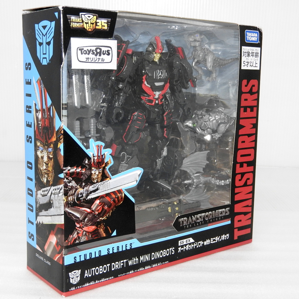 トイザらス限定 タカラトミー トランスフォーマー スタジオシリーズ SS
