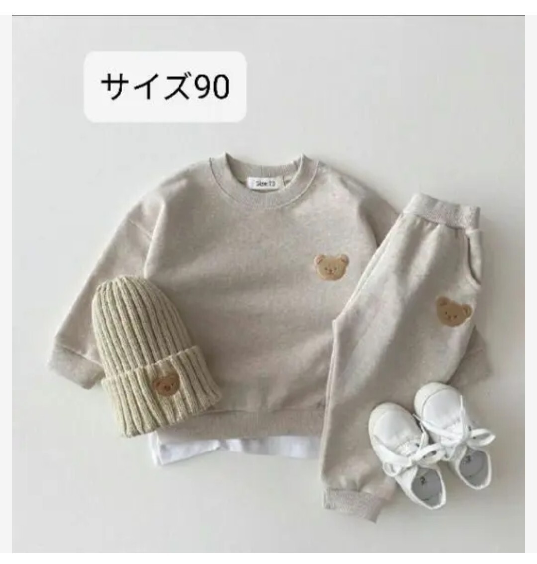 【新品未使用】杢グレー コットン スエット 上下 セット サイズ 90 韓国 スウェット トレーナー