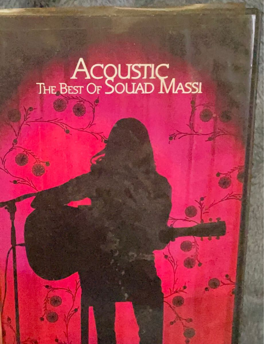 Acoustic/THE BEST OF SOUAD MASSI スアド・マッシ　ライブ　 DVD PAL盤