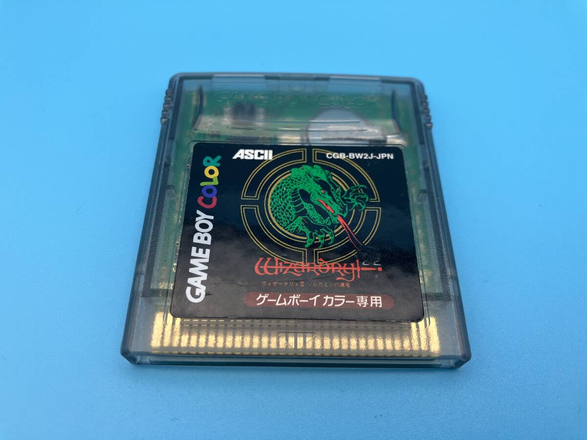 アスキー ウィザードリィII リルガミンの遺産 ゲームボーイカラー 専用（中古・ソフトのみ・電池切れ）