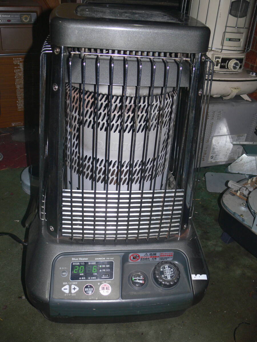 ダイニチ業務用ファンヒーター 中古品 18.5kw ダイニチ業務用ファンヒーター 中古品 18.5kw