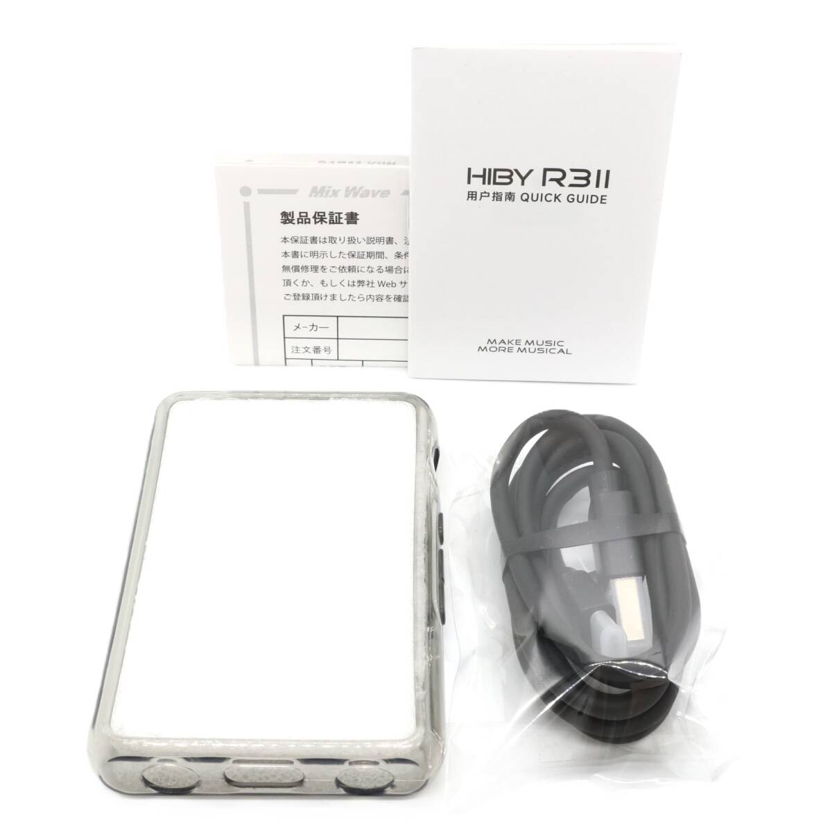 《新品級(jí)》 デジタルオーディオプレイヤー HiByMusic R3 II Black ブラック k2889