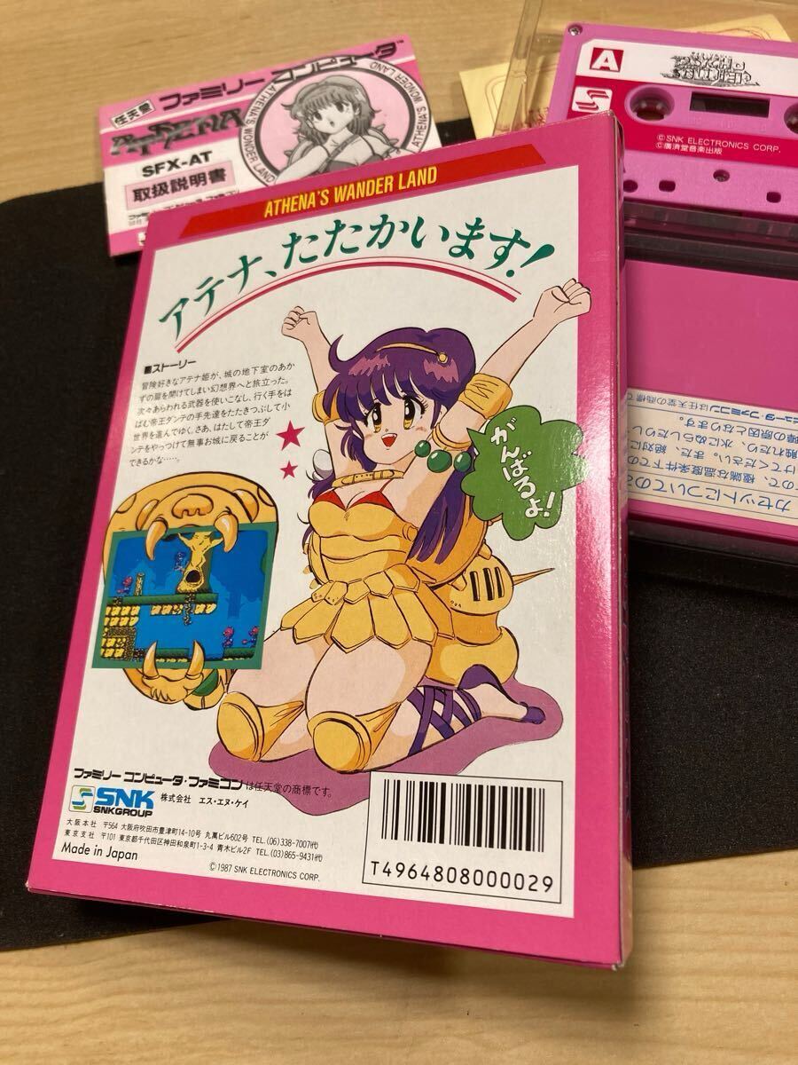 ファミコンソフト アテナ 動作確認済 ATHENA カセットテープ ファミコンソフト アテナ 動作確認済 ATHENA カセットテープ