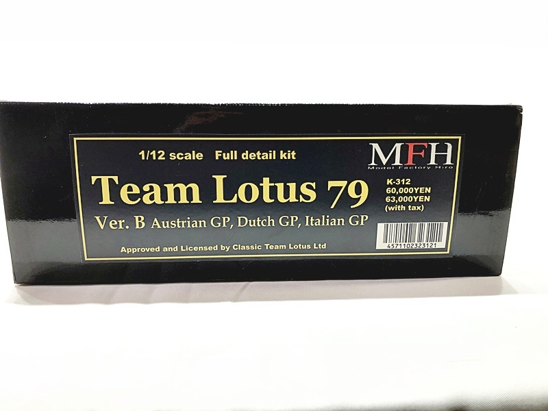 MFH 1/12 チーム ロータス 79 フルディテールキット K-312 未 MFH 1/12 チーム ロータス 79 フルディテールキット K-312 未