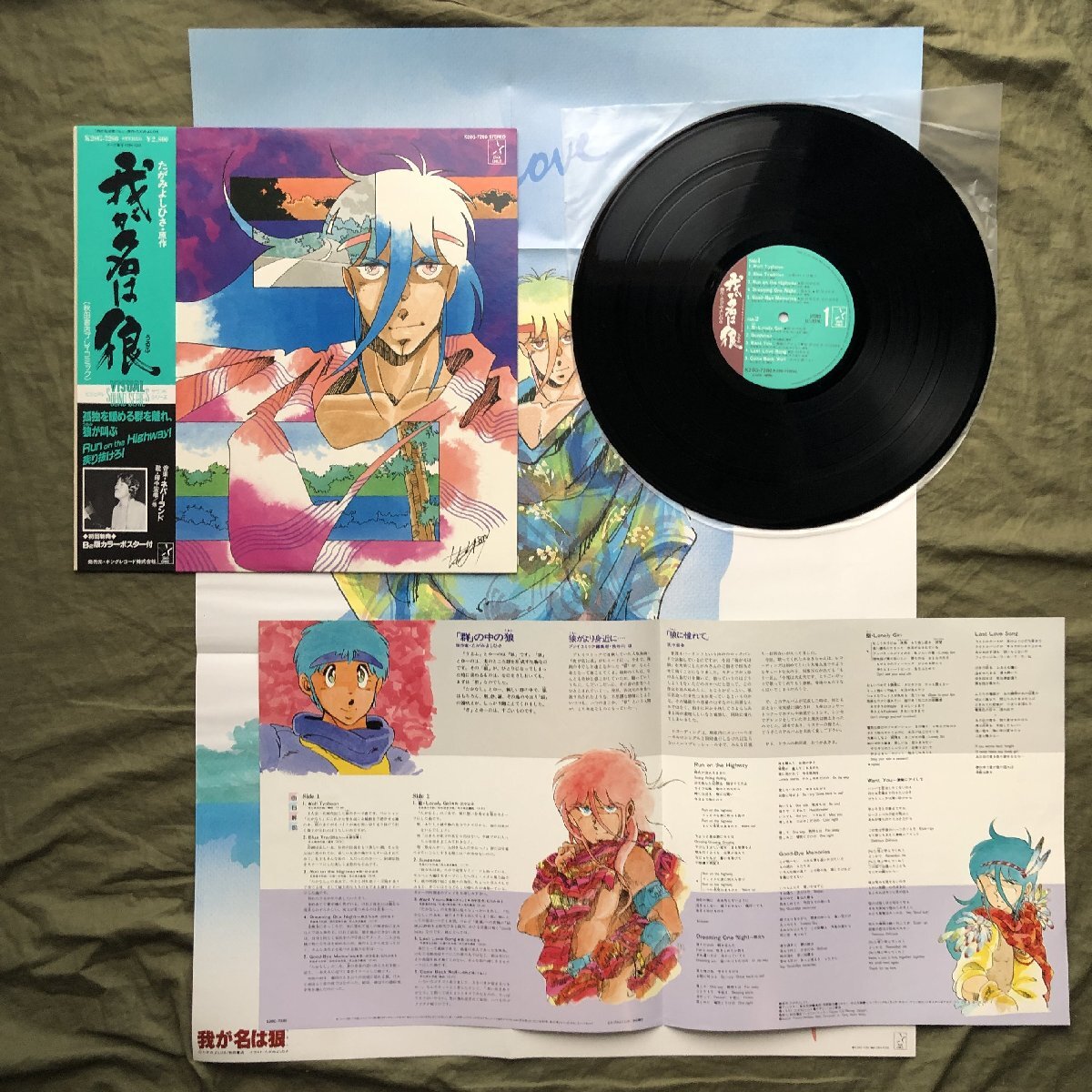 item_image_5