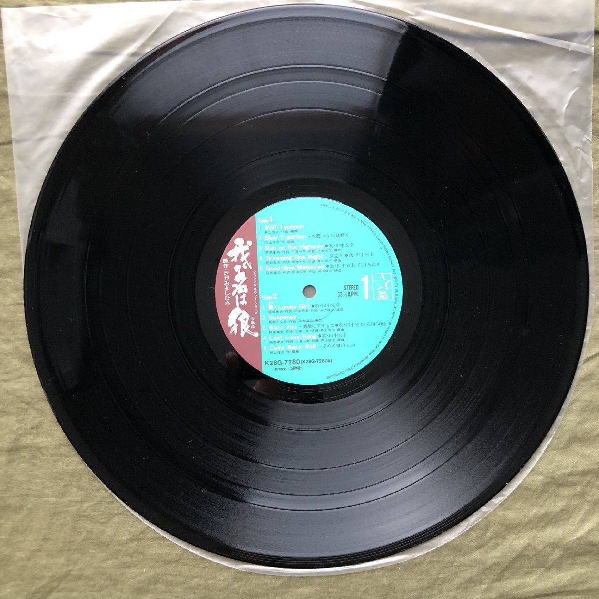 item_image_9
