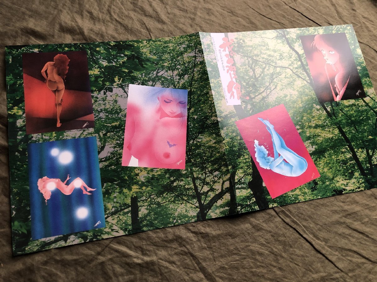 item_image_7