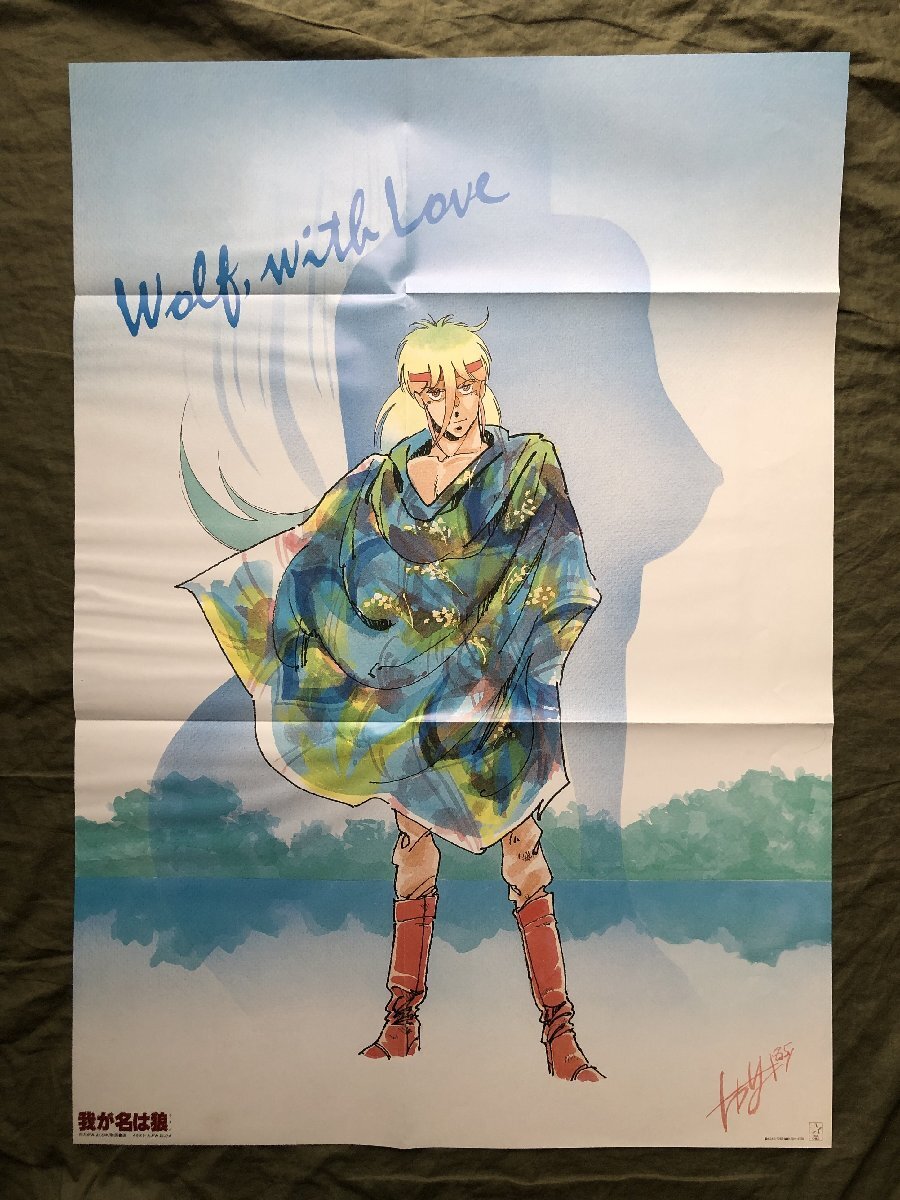 item_image_6