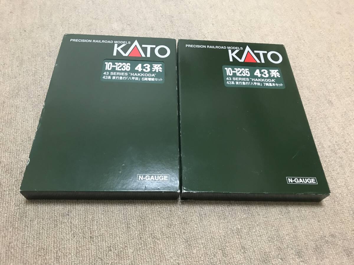 ◇◇KATO 10‐1235+10‐1236 「八甲田」 基本・増結セット◇◇ - 客車 ◇◇KATO 10‐1235+10‐1236 「八甲田」 基本・増結セット◇◇ - 客車