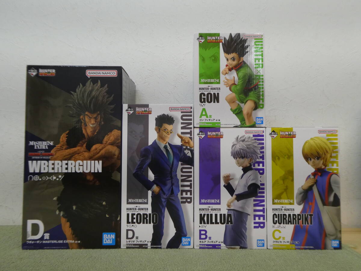 084-W34) 未開封品 HUNTER×HUNTER ハンターハンター 一番くじ