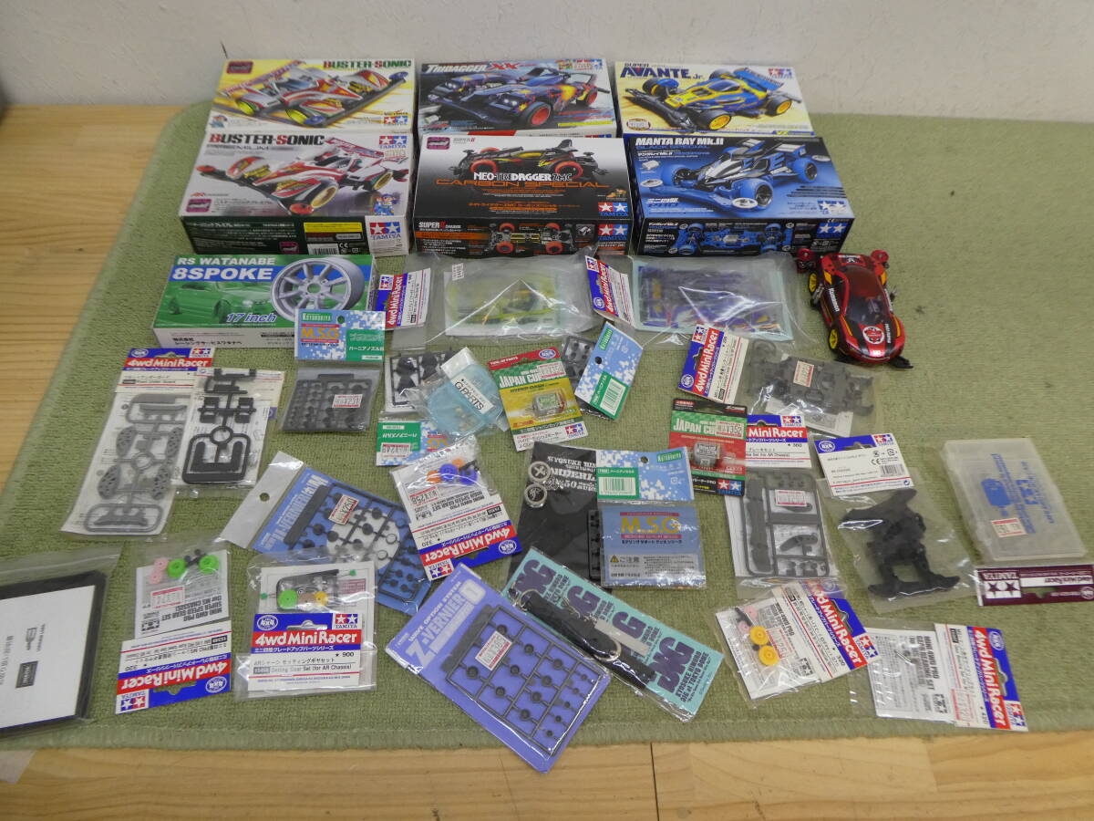 115-W77) 現状品 ミニ四駆 プラモデル まとめ売り おまけ付き マンタレイMk.II ネオトライダガーZMC バスターソニック 等