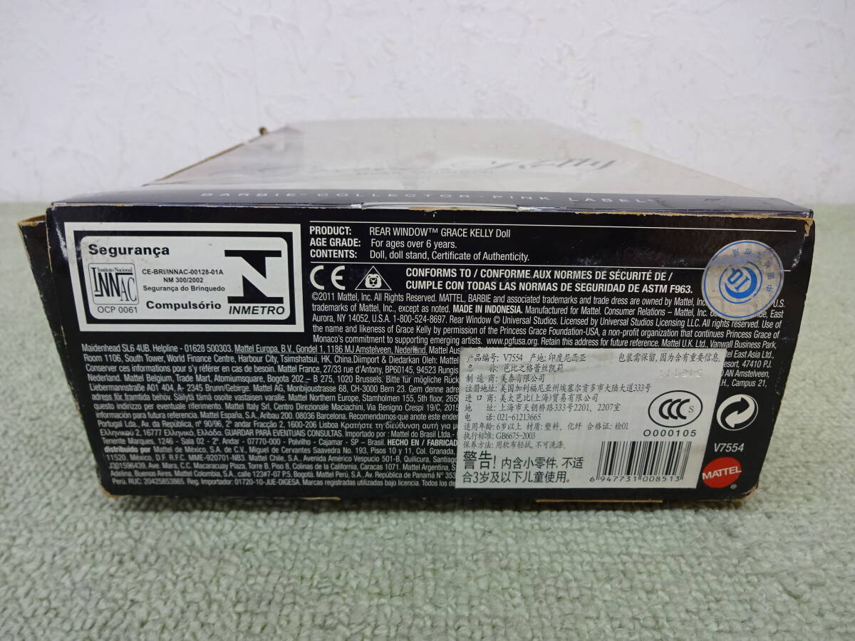 103-N71) 現状品 Barbie バービー グレース・ケリー Rear Window 103-N71) 現状品 Barbie バービー グレース・ケリー Rear Window