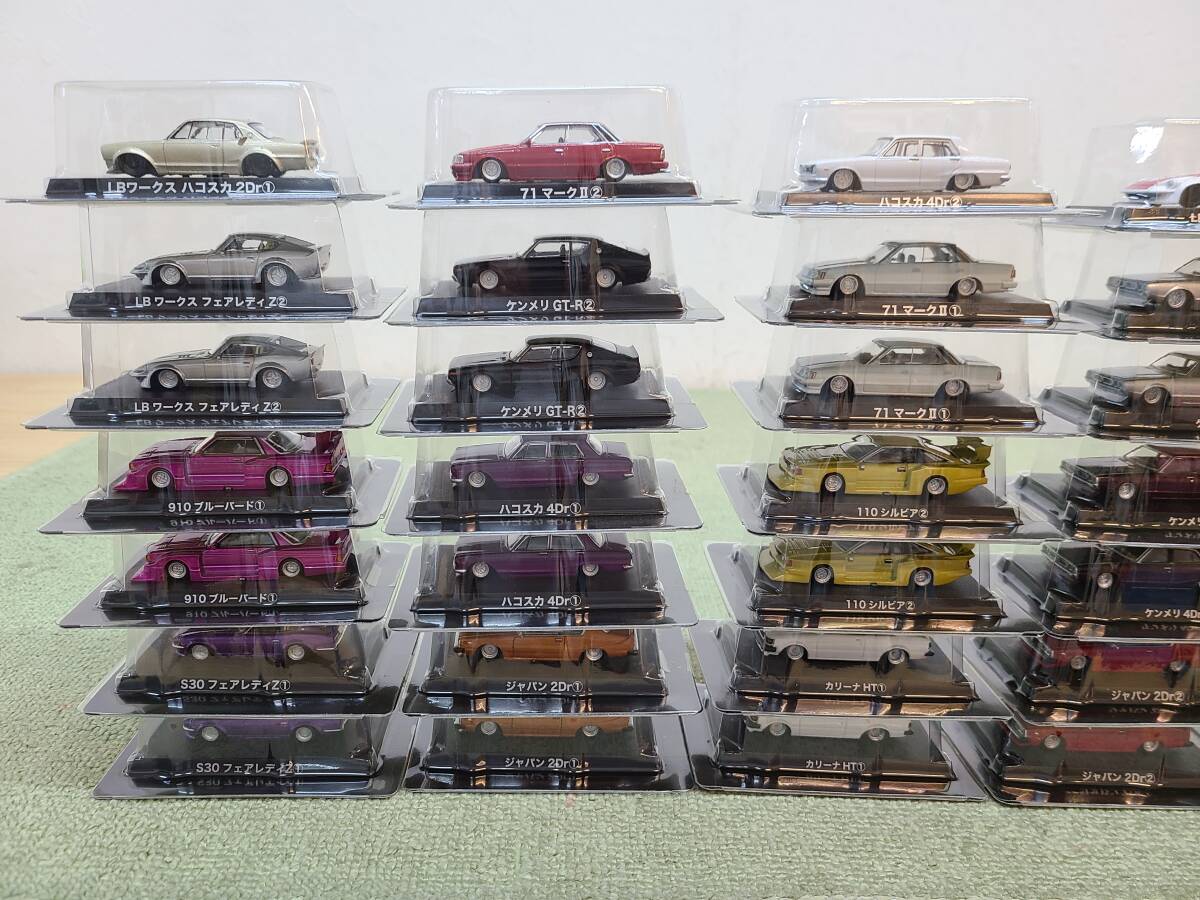 Yahoo!オークション - 119-Q65) 現状品 グラチャン ミニカー