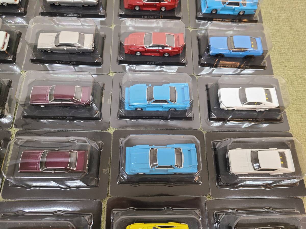 大特価放出! 現状品 119-Q63) グラチャン シルビア まとめ売り ミニカー アオシマ