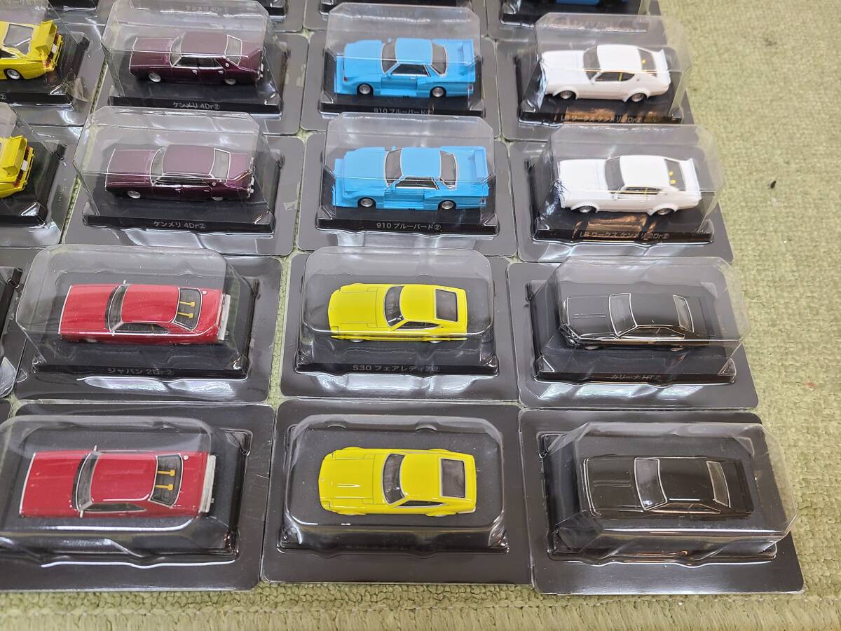 Yahoo!オークション - 119-Q63) 現状品 グラチャン ミニカー
