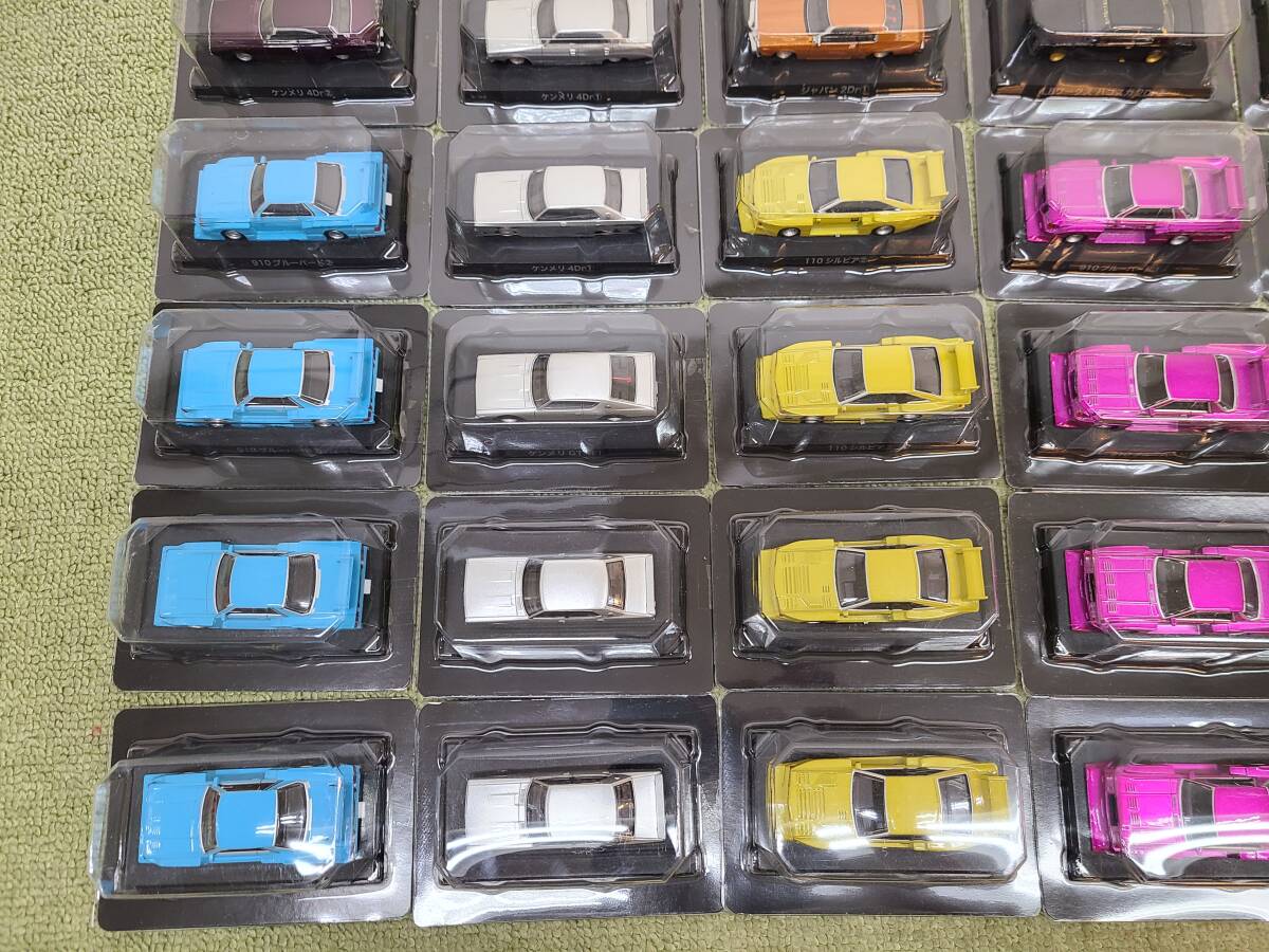 Yahoo!オークション - 119-Q65) 現状品 グラチャン ミニカー